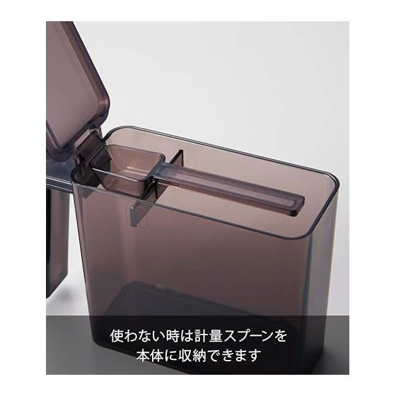 Yamazaki Jitsugyo Seasoning Stocker Tower S Black 2868