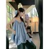 Fresh Seaside Vacation Style Gentle Camisole