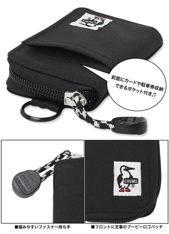 Chums Recycle Smart Key Zip Case CH60-4066 (R018 Pink)