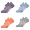 Mingjun Adult Casual Breathable Ankle Running Cotton Socks (4-Pair Pack)
