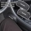 Tapis de protection de voiture - Coussinet de genou en cuir Rangement pour dossier Pour Great Wall Haval F7 H6 H2 H3 H5 H7 H8 H9 M4 F7X F7H H2S Jolion