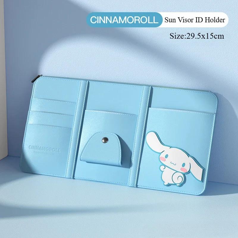 

Куроми Sanrio Автомобильный зажим для очков Козырек от солнца Папка для хранения My Melody Многофункциональный автомобильный солнцезащитные очки