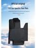 Compatible 2025 Toyota RAV4 Floor Mats, Fully Enclosed, TPE Material, 24 Fashion Plus Edition