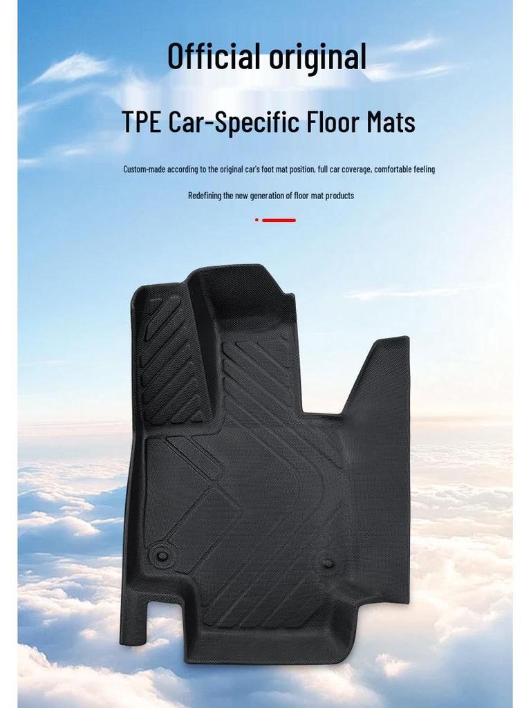 Compatible 2025 Toyota RAV4 Floor Mats, Fully Enclosed, TPE Material, 24 Fashion Plus Edition