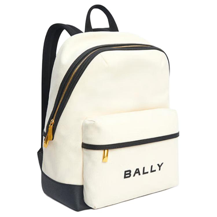 Bally Metal Hardware Letter Micro Logo Leather Backpack Unisex Backpack White 6304855