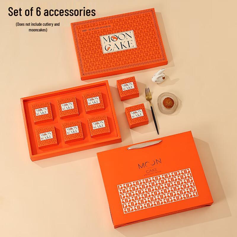 Zhao Ran 2025 Mid-Autumn Mooncake Gift Box