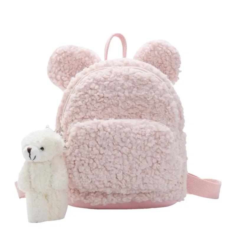 Children Backpack Students Class Bags for Girls Winter Cute Cartoon Plush Backpack Mother Kids Little Bear Bag Mochila Infantil