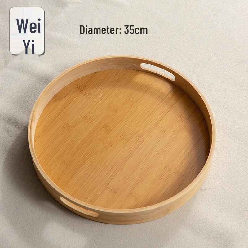 WeiYi Bamboo Round Serving Tray with Double Handles