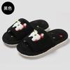 Cartoon Fluffy Slippers Summer Cute Kitten Open-toed Non-slip Indoor Home Household Fluffy Slippers