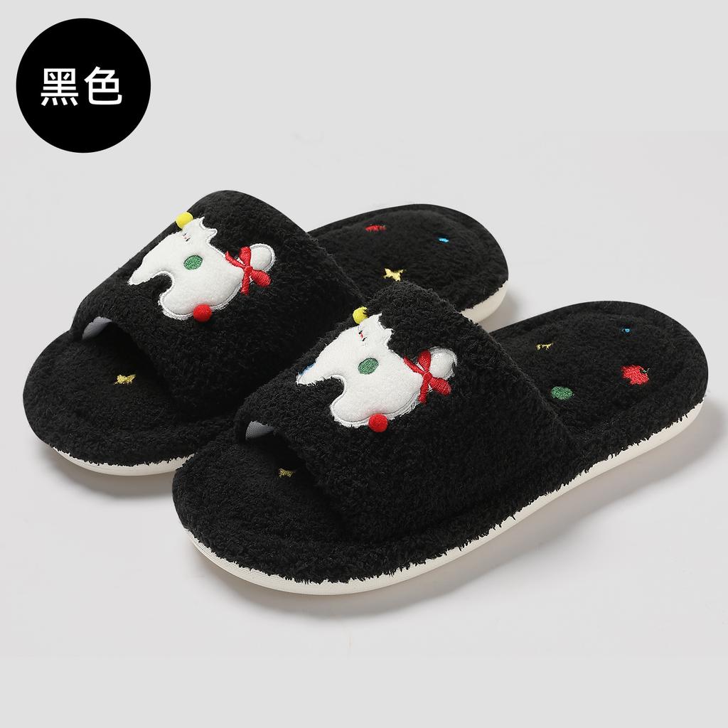 Cartoon Fluffy Slippers Summer Cute Kitten Open-toed Non-slip Indoor Home Household Fluffy Slippers