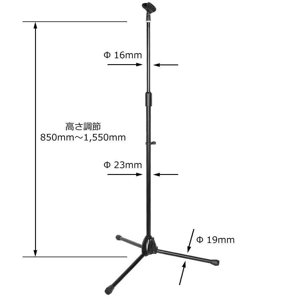 KC Straight Microphone Stand, Black, MCS-4400BK