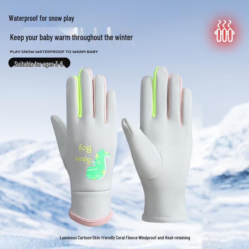 Children's Warm Waterproof Windproof Fleece-lined Outdoor Gloves