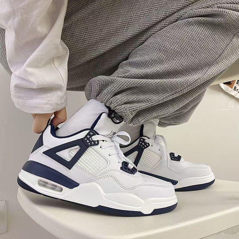 Hong Kong Style Unisex Chunky Sole Air Cushion Sneakers - Versatile Four Seasons Casual Running Shoes