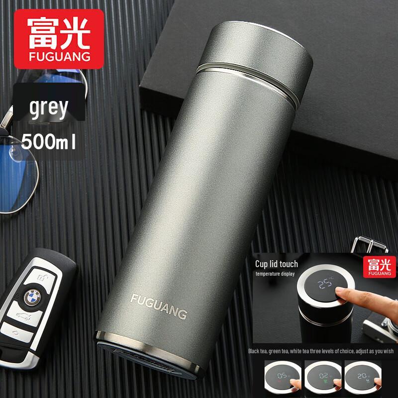 Fuguan Smart Tea Business Thermal Mug