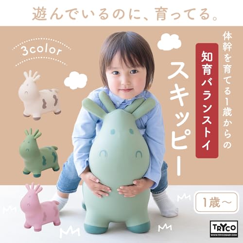 Edutē TRYCO Skippy Balance Ball, a Ride-on Balance Toy for Indoor Exercise, Improves Core Strength and Balance, and Develops Muscle Strength. A Great