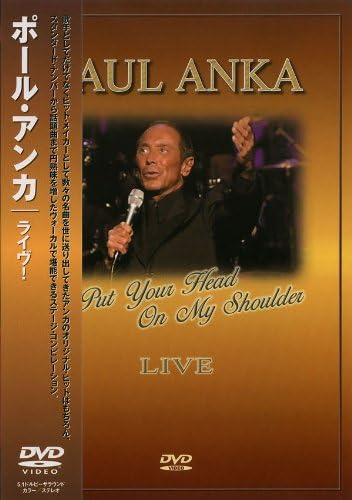 

DVD DVD - KEEP Paul Anker Live! PSD601 Japan Music Video Used