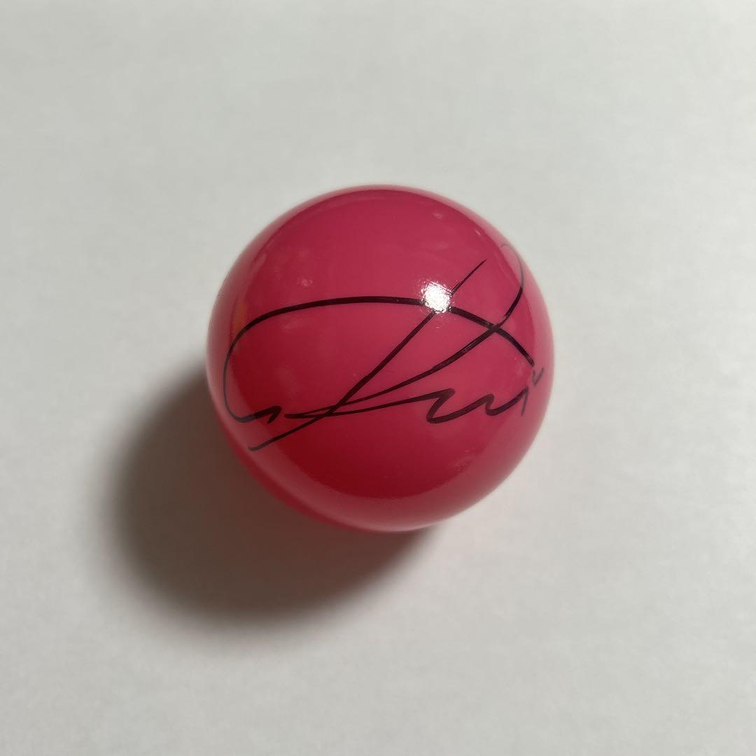 

[Б/У] Мяч с подписью Луи XLOV