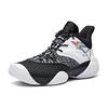New Anta Cushioning Anti Slip And Wear Resistant Mid Top Performance Basketball Shoes Black White 11931605-4