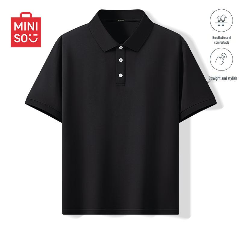 Мужская повседневная футболка-поло с коротким рукавом MINISO 2XL