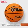 Basketbalový míč Wilson EVO NXT Series, oficiální velikost 7 FIBA