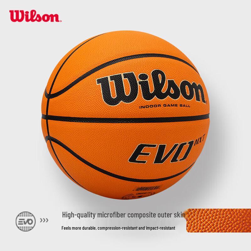 Basketbalový míč Wilson EVO NXT Series, oficiální velikost 7 FIBA