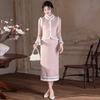 Womens Winter Long Sleeve Qipao Vest Set Retro Style Thickened Warm Outfit Daily Wear