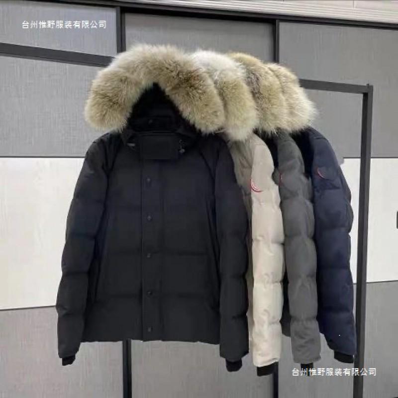 Unisex Puffer Coat Winter Warm Hooded Thick Waterproof Cotton Jacket Men Women
