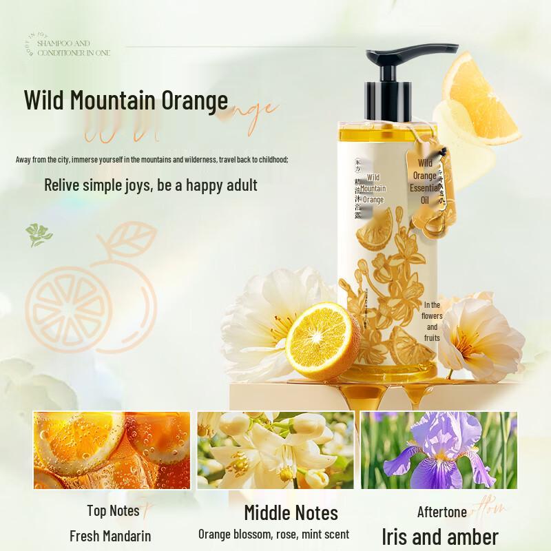 

Huaguoli Oriental Essential Oil Shower Gel
