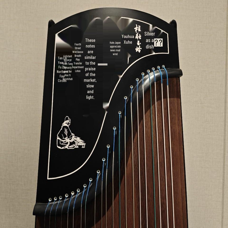 

Lanyin 1.63m Guzheng: Beginner & Professional Teaching Instrument Calligraphy Bare Guzheng