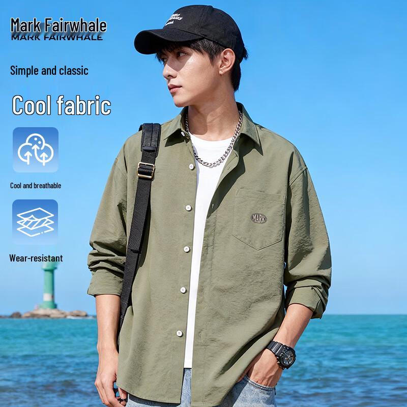 Mark Fairwhale Men s Ice Silk Cooling Long-Sleeve Casual Shirt 5XL
