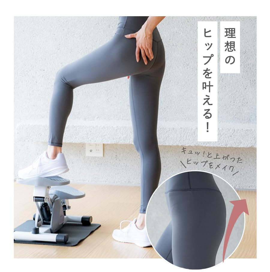 Relaxing Work Home Side Step Trainer Silent Stepper with Protective Mat Muscle Training Core Waist Diet Equipment Fitness Training Step Stand HATACHI