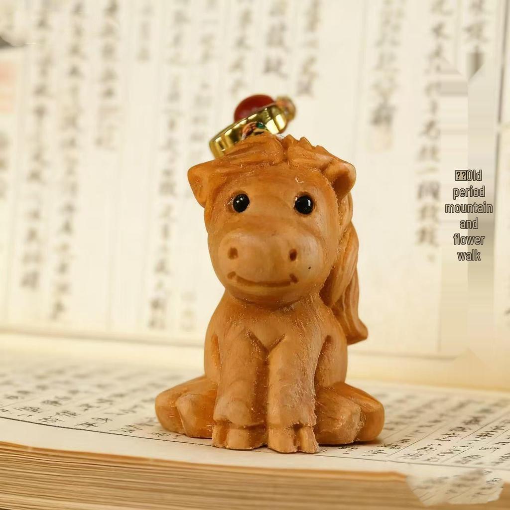 Zodiac Cartoon Wooden Couple Phone Charm & Keyring