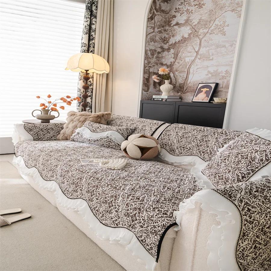 Диванная подушка юбка из велюра Новая для всех сезонов Маленькая свежая кремовая стиль Диванная подушка Фиксированная нескользящая чехол-ткань 70x70cm