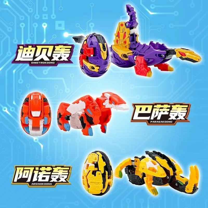 Juguete Creativo de Deformación de Anime Hello Carbot Huevo Transformación Automática Huevo de Dinosaurio Niños Robot Tiranosaurio Pterodáctilo Juguetes