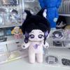 Anime Demon Slayer Kochou Shinobu 20cm Plush Doll Anime Peripheral Character Doll Room Decoration Girl Birthday Surprise Gifts