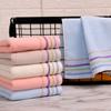 Pure Cotton Absorbent Towel Household Color Striped Face Towel
