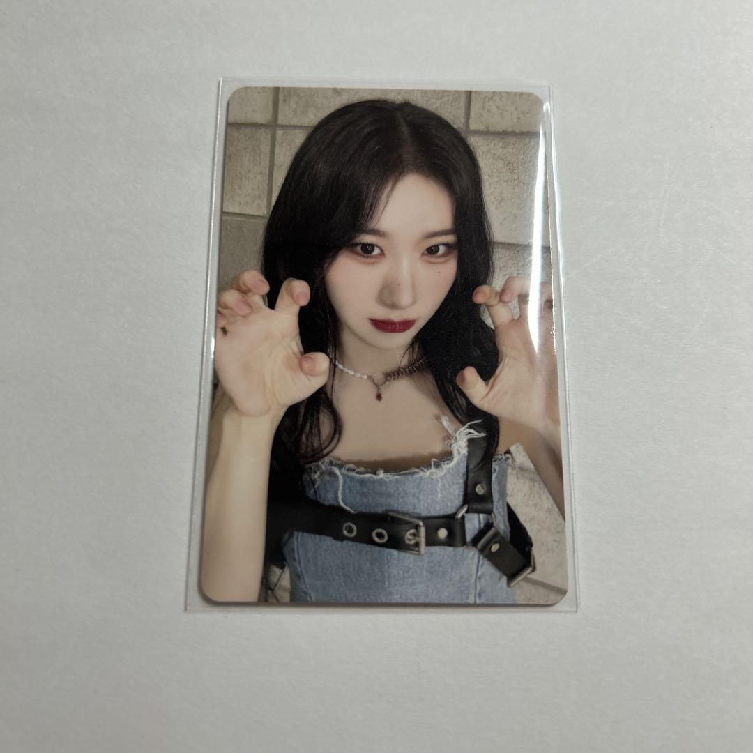

[USED] ITZY BORN TO BE Trading Card Chaeryeong