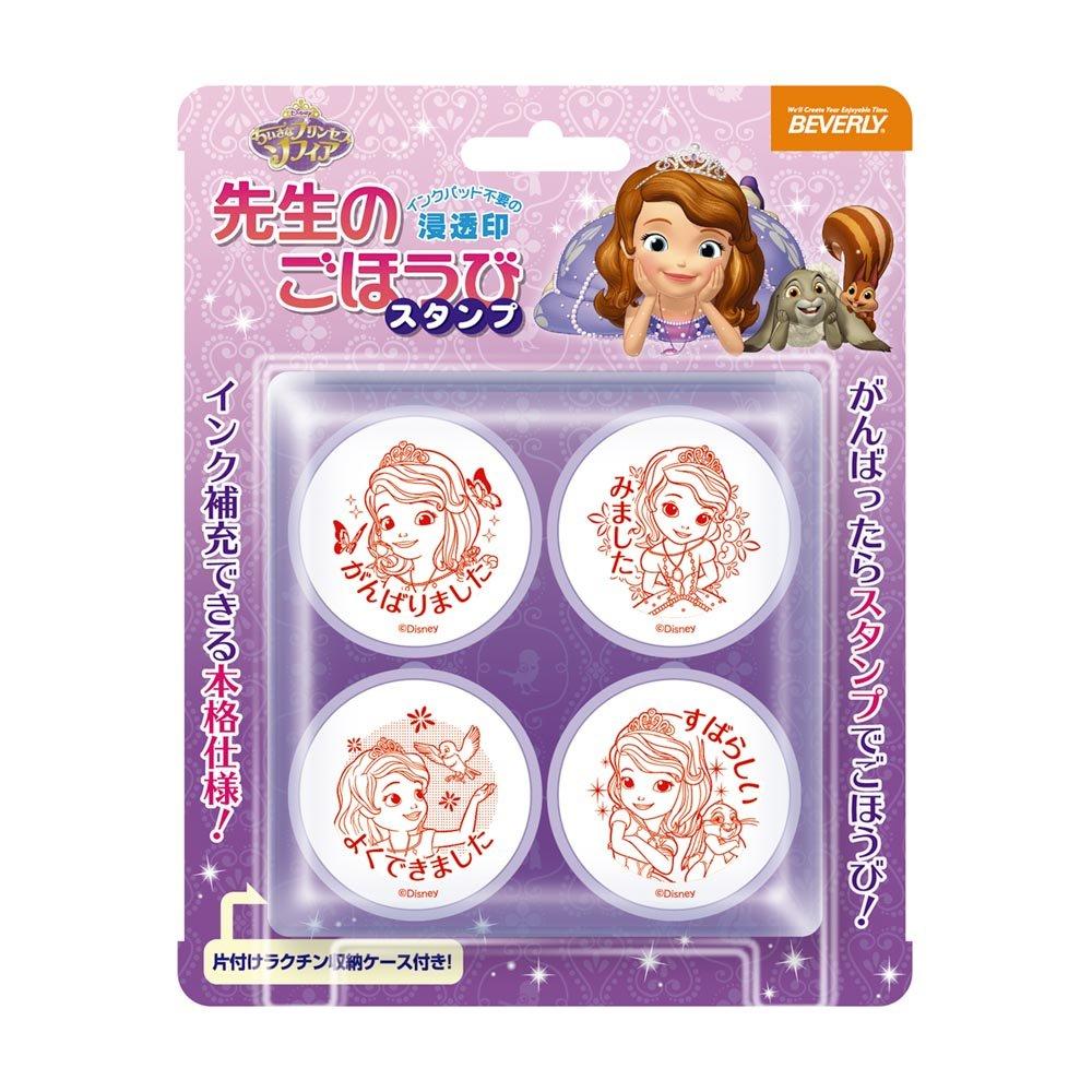 

Беверли Дисней София Штамп Награда Штамп Учителя SE4-033