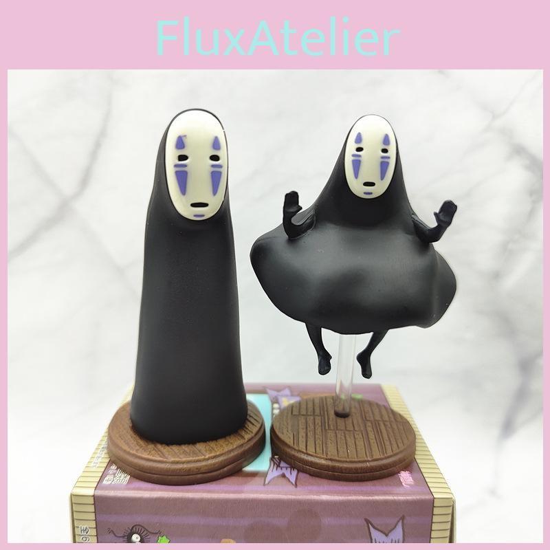 Spirited No Away Face Man Multiple Posture Models Desktop Decor Ornament Set