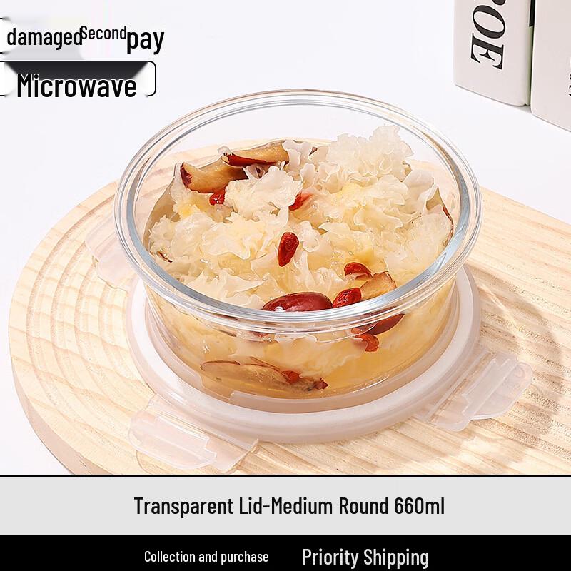 Ruhan Heat-Resistant Glass Food Storage Container