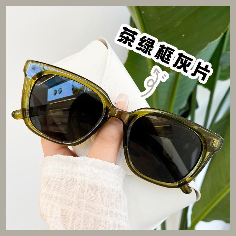 Unisex Retro UV Protection Sunglasses - Small Frame Korean Design for Driving Sunglasses