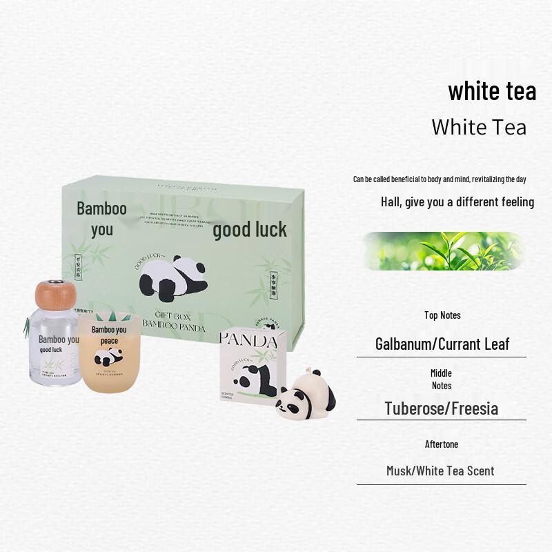 Panda Bamboo Aroma Gift Box