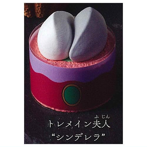 

Disney Villains Ginza Cozy Corner Миниатюрная коллекция Lady Tremaine Gacha Gacha Capsule Toy [4. (Золушка)] (Отдельный предмет)