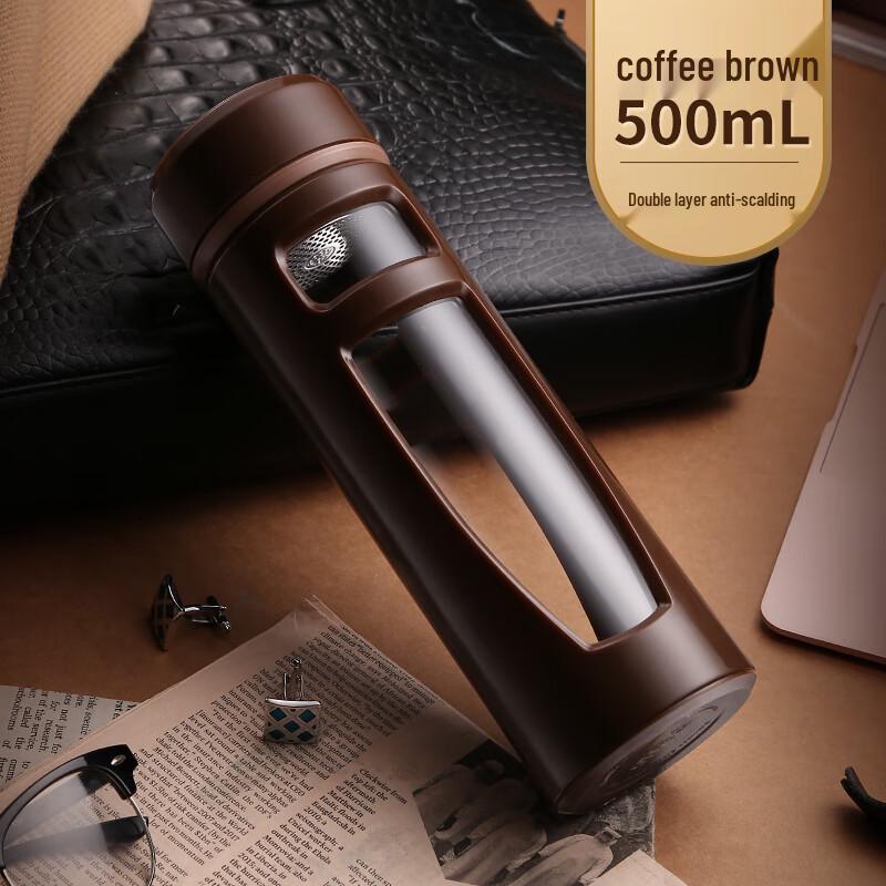 Shangqi Double-Layer Glass Tea Infuser Bottle