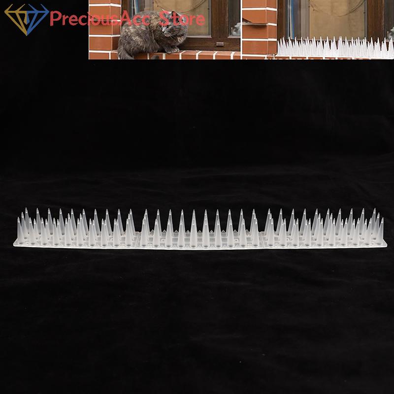 Plastic Bird Repellent Spikes Garden Fence Anti Pigeon Cat Animal Deterrent DIY Outdoor Protection Accessory