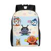 Anpanman Backpack Ita Bag  Mochila Classic Work Office Zipper Closure Rucksack