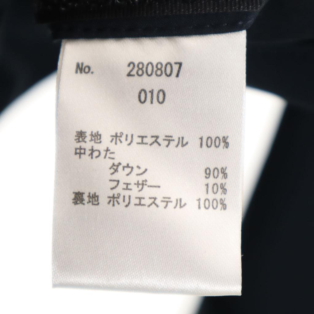 G-Stage Daunenmantel 46 Marineblau Herren Gebraucht