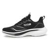 Men's Shoes Autumn Breathable New Simple Men's Shoes Black Sports and Leisure Shoes Lightweight Men's Non-slip