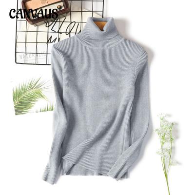 High Neck Sweater Women's Long-sleeved Slim Solid Color Knitted Bottoming Shirt