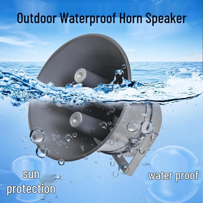 LINGSHENG DU-400 Outdoor Public Address Horn Speaker CN Plug (adapter Included)